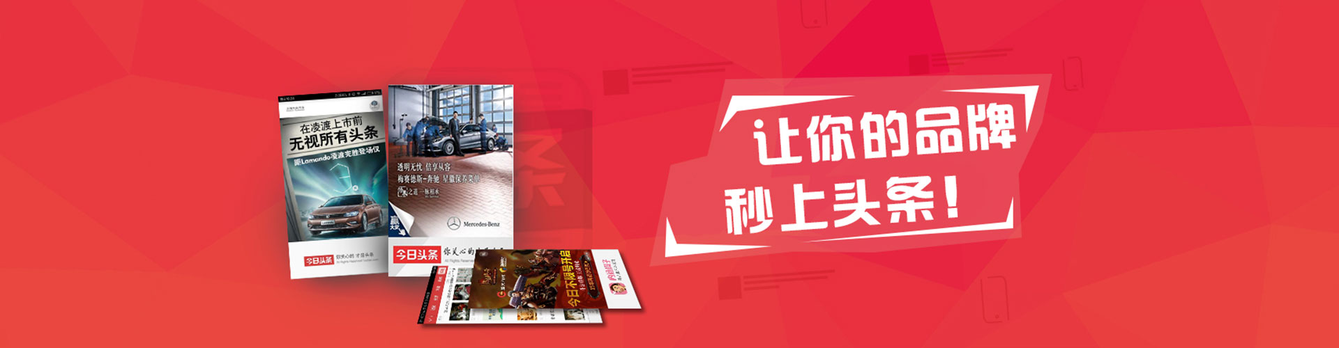 雁江网络推广竞价