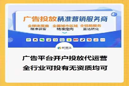 如何通过SEM提高网站转化率——以某电商平台的实战经验为参考